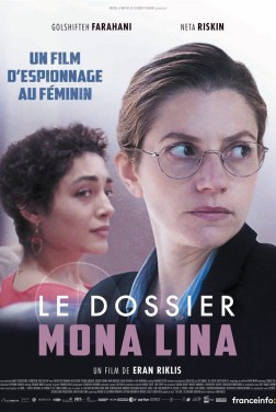 Le Dossier Mona Lina (2017)
