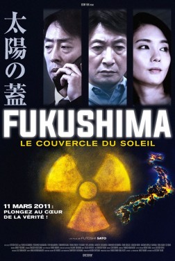 Fukushima, le couvercle du soleil (2018)