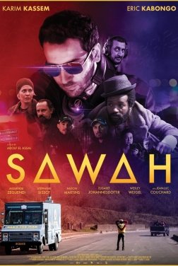 Sawah (2020)