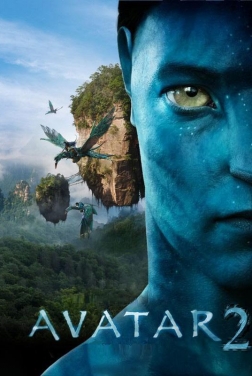 Avatar 2 (2021)