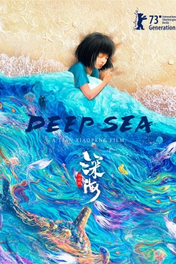 Deep Sea (2023)
