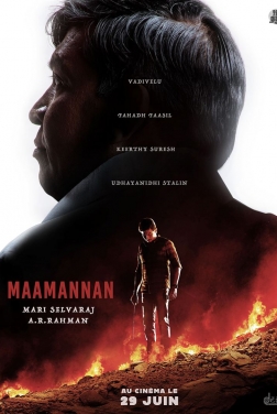 Maamannan (2023)