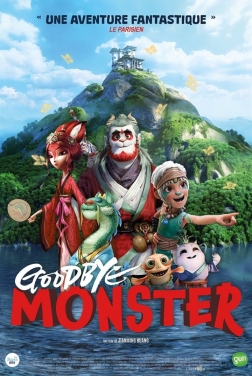 Goodbye Monster (2024)