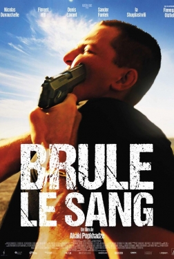 Brûle le sang (2024)