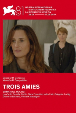 Trois amies (2024)