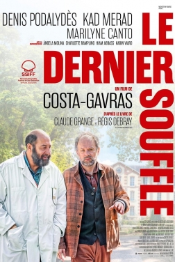 Le Dernier souffle (2025)