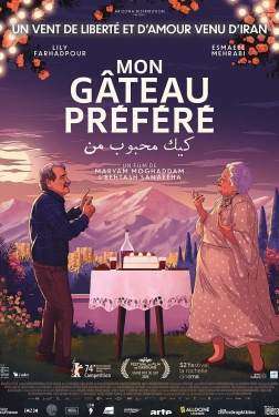 Mon gâteau préféré (2025)