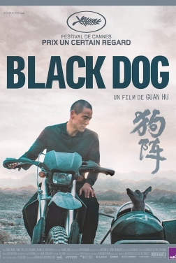 Black Dog (2025)